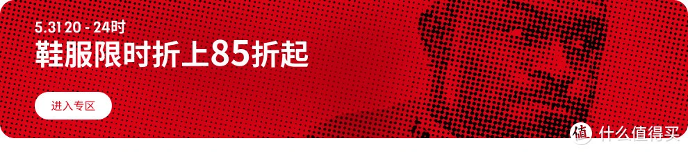 报考篮球训练师_1